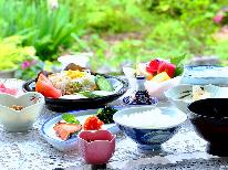 【朝食付】自家菜園の野菜で美味しく爽やかな朝を☆自然あふれる農家民宿