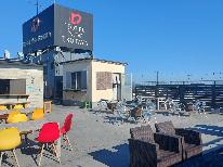 【夏限定】屋上ビアガーデンを満喫！夏宵に酔う大人のひととき【ビール1杯サービス＆無料朝食付き】