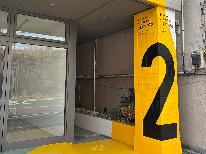 【素泊まり】駅近＆バストイレ付で快適｜ビジネス・出張利用におすすめのSTAY2