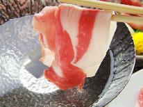 【50歳からの大人旅】思い出の1ページを彩る☆お孫さんとご一緒の三世代旅行◆個室食◆【2大特典付】