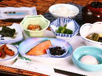 【朝食付】＜お食事は個室で＞美味しい朝食は一日の元気の素☆地元食材で栄養満点の和朝食を食べて行ってらっしゃい