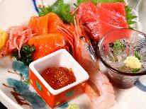リーズナブル◆ 割烹旅館のお食事を味わう