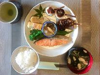 【朝食付】☆一日一組限定☆里山のおかあさんが作る朝ごはん