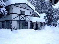 【素泊まり】360度のマウンテンビュー!?自然に囲まれたロッジ大品で気軽に素泊まり(^o^)