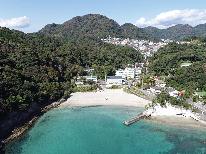 【素泊まり】海まで徒歩5分!波音を聞きながら過ごす宿