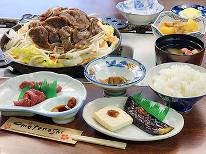【2食付き】夕食はジンギスカン！朝食もついて大満足◎手作りごはんで癒やされるスタンダードプラン