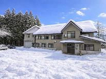 【素泊まり】食事なしでお得にステイ♪チェックイン遅めでもOK！猪苗代観光もレジャーも気ままに満喫