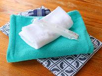 【荷物少なめでもOK！】タオル・浴衣付きの安心プラン！名物ジンギスカン＆和朝食つきの快適ステイ