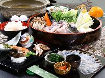 【冬の極み】冬の味覚の王様のふぐを堪能！てっさ・てっちり・雑炊まで♪ふぐ定番コース －2食付－