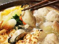 【冬の味覚とあったかお鍋☆】漁師直送!大粒でぷりっぷりの牡蠣を味わい尽くすグルメ旅♪