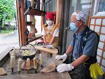 【ゴールドプラン】地鶏に地魚♪大館の田舎料理を楽しみつくす！　きりたんぽ作り体験付き●2食付き