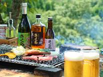 ■黒樺牛×BBQ×温泉■　手ぶらで楽しむ熊本県産黒毛和牛のBBQと温泉♪