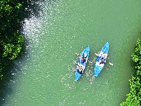 【素泊り】自由気ままな島旅へ!ふらっと気軽に石垣島の自然を感じて
