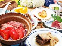 【夏季限定】連泊2泊目にもおすすめ！陸前高田市産トマトと岩手県産豚肉の特製”トマト鍋”でサッパリと♪