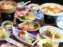 【四季彩～shikisai～】■秋冬の陶板料理■今が旬！『鮭のちゃんちゃん焼き』【１泊２食】