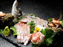 【春限定】【地魚造り盛り付き】日本海の春だから旬を楽しむ！新鮮な魚介☆白えび&香住ガニ【個室食】【1泊2食付】