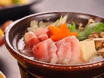 【日帰り・デイユース】【夕食・竹会席】日帰りでお食事と温泉でのんびり♪