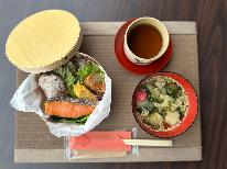 【朝食弁当+日替わり晩ご飯】日替わりだから連泊にもおすすめ　《2食付》