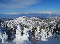 3月限定【全山リフト券付（3日券）】信州の旬の食材た～っぷり♪満腹ごはん＜2泊４食付＞