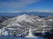 3月限定【全山リフト券付（2日券）】大好評♪ボリューム◎信州ごはん＜1泊2食付＞