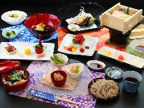 【贅-zei-】日本料理の粋を味わうくつろぎの時間【人気No.1】