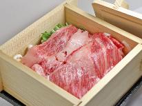 【里-sato-】福島・会津満喫、福島牛のせいろ蒸し×会津地鶏で郷土の味を堪能♪