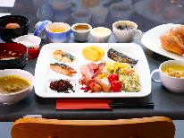 【1泊朝食付】朝6時からOK！朝食バイキングで元気の源をしっかり付けて今日も一日頑張ってください