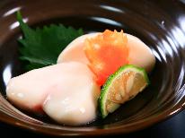 【 福づくし 】 1～3月限定☆デラックス◆とらふぐの至極！【大浴場24時間入浴可能！】