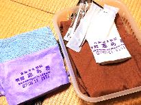 【素泊り】ビジネス・観光の拠点に♪便利な立地でゆっくりと