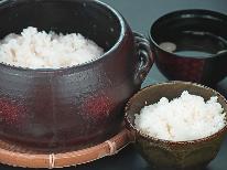 【1泊朝食】スーパーなどが近くて便利☆最終チェックイン２１時OK！