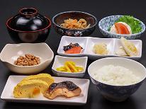 ★【朝食付き】栄養バランスを考えた朝ごはん♪観光もビジネスも◎しっかり食べて元気に出発！