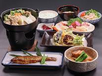 【1泊2食付き】温泉・地元名物中心のお料理でおもてなし！身も心も温まるスタンダードプラン♪