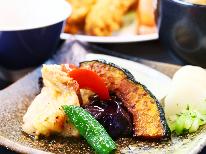 【GWのお出かけに♪】この期間だけ!女将おまかせ料理を味わう♪ -2食付-