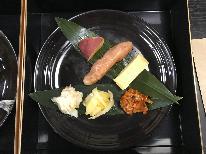 1泊2食付きプラン 丹後の小天橋 海鮮とお肉料理【禁煙】