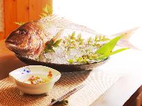 【季節限定】【1泊夕食付】◆春を味わう◆料亭周山のスタンダード会席～春～