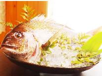 【季節限定】【1泊夕食付】◆春を味わう◆料亭周山のスタンダード会席～春～