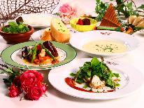 ◆夕食付-レストラン-◆ 木のぬくもりに包まれたレストランで寛ぎのディナータイムを