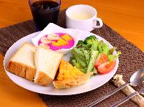 『朝食付き』家族連れや3世代旅行に◎朝食もしっかり食べて宮古島を遊びつくそう！
