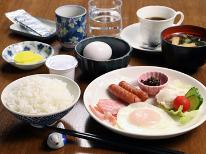 【朝食付】遅めの到着の方におすすめ！22時までチェックインOK◎〈朝食は日替わり和定食〉
