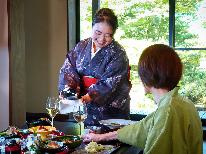 ☆冬限定☆遅めアウトとリーデルワイングラスで嗜むワンドリンク特典☆隠れ宿でおこもり旅【２食付】