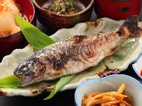 【リーズナブル2食付】自家製食材たっぷりの手作り料理を小食の方も安心の少量コースで♪