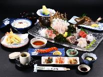 豪華にいこう☆南知多グルメ旅◇ドンッ!と平目姿造り付◇1泊2食付【GU】