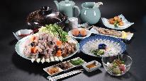 ◇河豚ｰフグｰデラックス◇欲張り贅沢　河豚も海鮮も楽しめる贅沢◇1泊2食付【FGU】