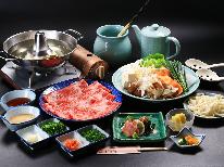 知多ブランド◇知多牛しゃぶしゃぶと旬魚を楽しむ和会席◇1泊2食付【CSS】