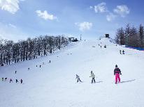 【1泊2食付】★雫石で冬を満喫★ウィンタースポーツご利用の方におすすめの特典付♪