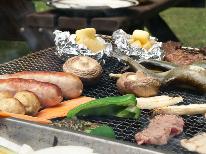 ひろーいお庭で昼からバーベキュー♪一泊三食付き手ぶらで昼BBQプラン