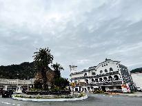 2泊以上限定◇清掃不要のECOプラン◆素泊り