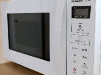 安く泊まろう◇2人でセミダブル利用deお得◇素泊り