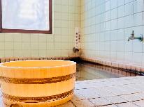 【素泊まり】天然温泉をリーズナブル価格で★気軽に泊まって白馬を満喫♪岩岳まで車で3分！