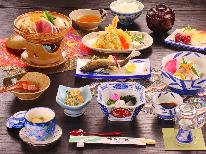 【1泊2食】50歳からの大人旅～通常より2000円お得！！